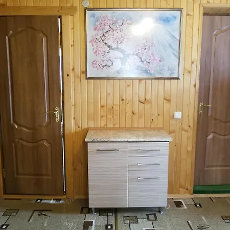 Рута