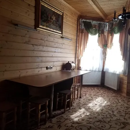 Рута